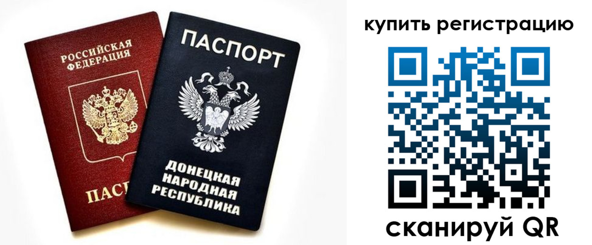 форма 3 в Стерлитамаке
