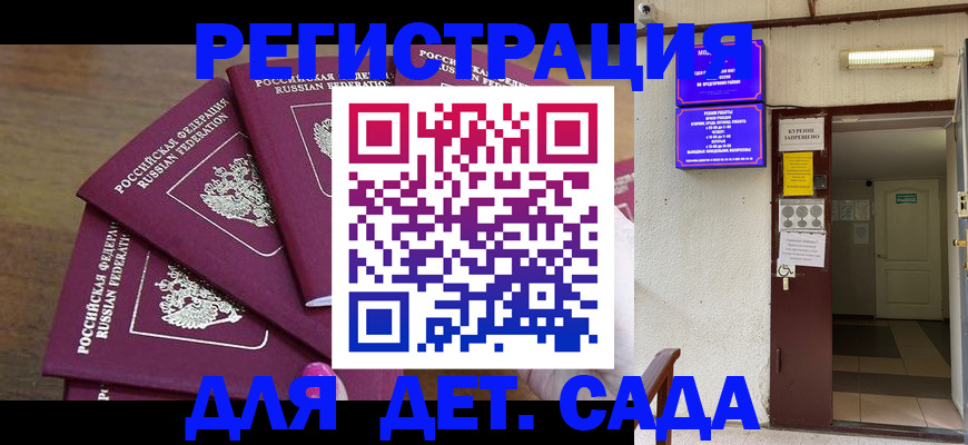 форма 3 в Стерлитамаке